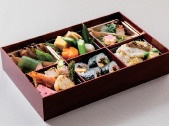Special Package 3